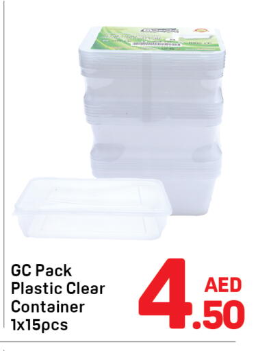 available at Day to Day Department Store in UAE - Dubai