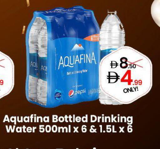 available at GSY Cash & Carry Supermarket in UAE - Dubai