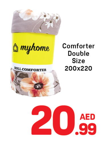 available at Day to Day Department Store in UAE - Dubai