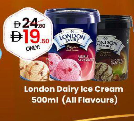 available at GSY Cash & Carry Supermarket in UAE - Dubai