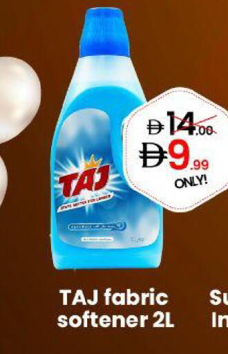 available at GSY Cash & Carry Supermarket in UAE - Dubai