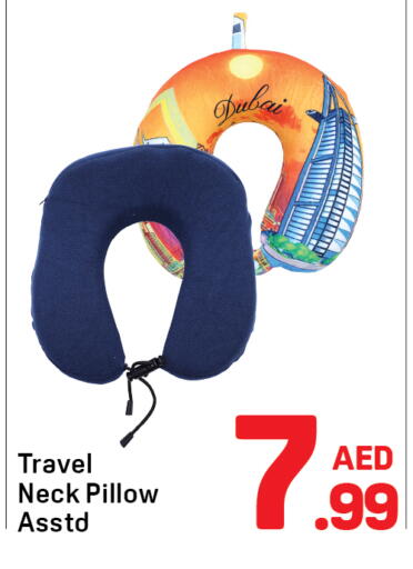 available at Day to Day Department Store in UAE - Dubai