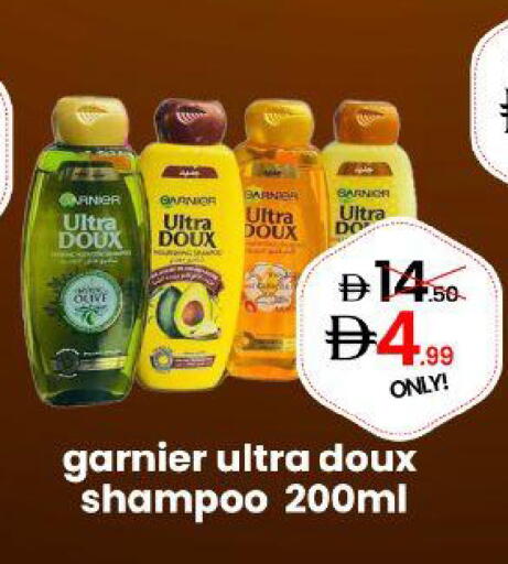 available at GSY Cash & Carry Supermarket in UAE - Dubai