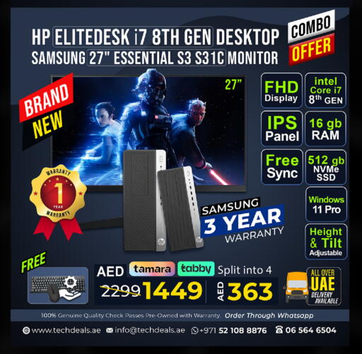 available at TechDeals Electronics Trading in UAE - Al Ain