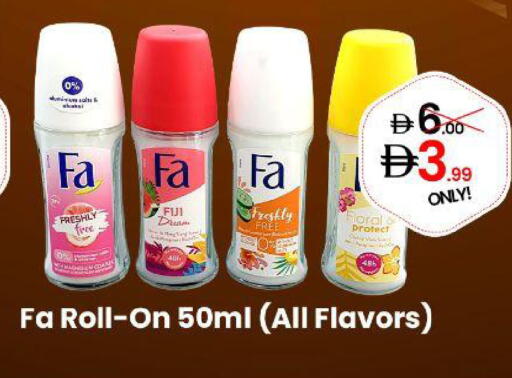 available at GSY Cash & Carry Supermarket in UAE - Dubai