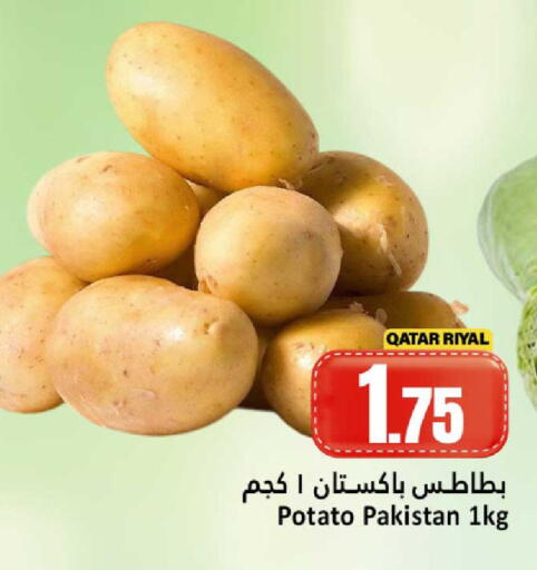 Potato available at Dana Hypermarket in Qatar - Al-Shahaniya