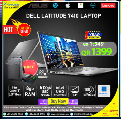 available at Tech Deals Trading in Qatar - Al Shamal