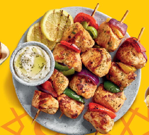 available at City Hypermarket in Qatar - Al Shamal