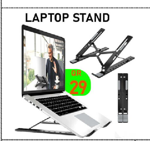 available at Tech Deals Trading in Qatar - Doha