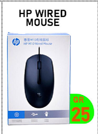 available at Tech Deals Trading in Qatar - Al-Shahaniya