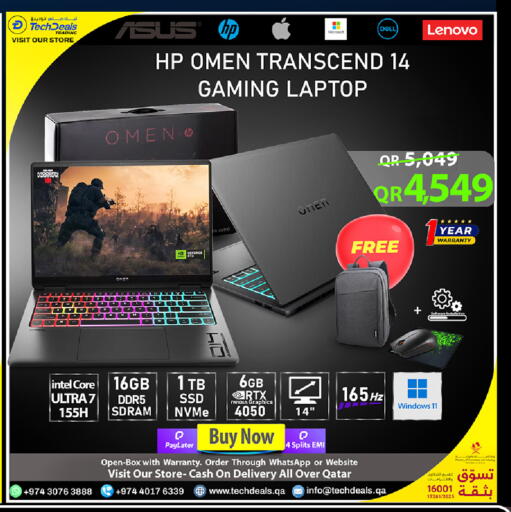 available at Tech Deals Trading in Qatar - Al-Shahaniya
