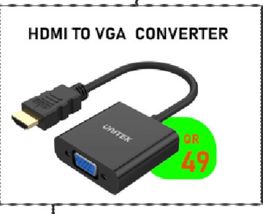 available at Tech Deals Trading in Qatar - Doha