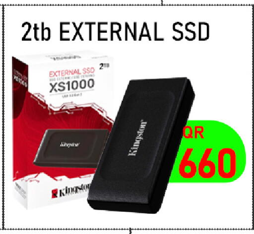 available at تك ديلس ترادينغ in قطر - الخور