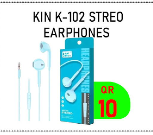 available at Tech Deals Trading in Qatar - Al-Shahaniya