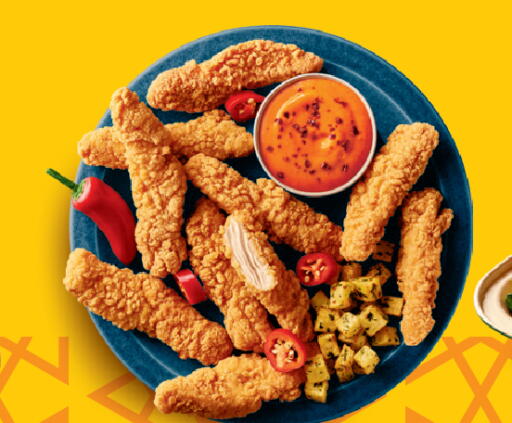 available at City Hypermarket in Qatar - Al Shamal