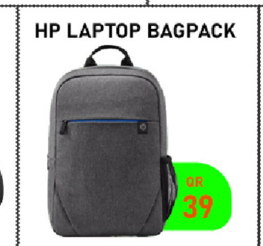 available at تك ديلس ترادينغ in قطر - الدوحة