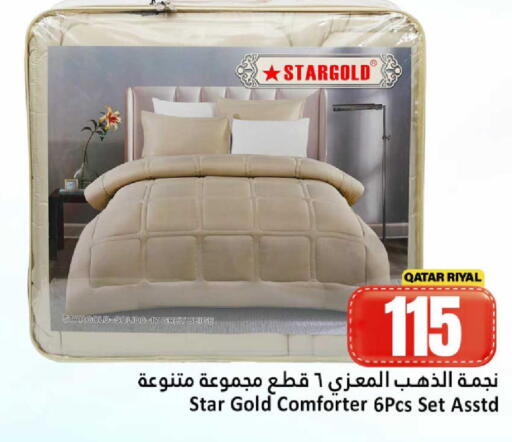 available at Dana Hypermarket in Qatar - Al Shamal