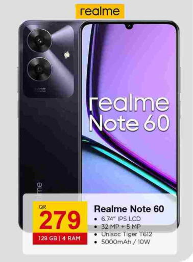 available at أسواق أسباير in قطر - الريان