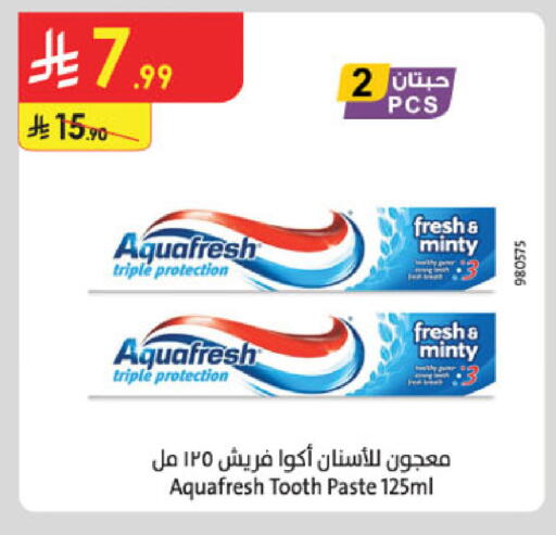 available at Danube in KSA, Saudi Arabia, Saudi - Tabuk