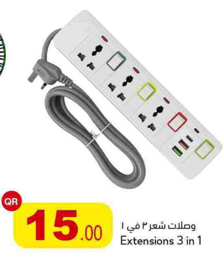 available at Aspire Markets  in Qatar - Doha