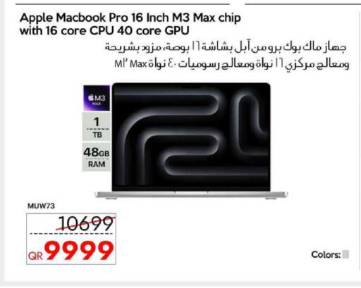 Apple available at iCONNECT  in Qatar - Al-Shahaniya