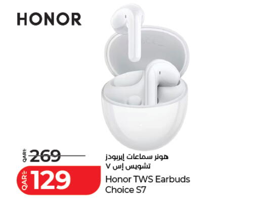 available at لولو هايبرماركت in قطر - الريان