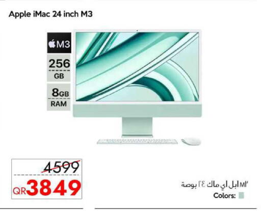 Apple available at iCONNECT  in Qatar - Al-Shahaniya