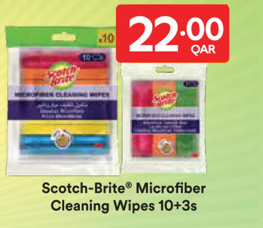 available at Carrefour in Qatar - Al Khor