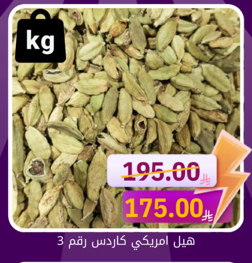 available at Candy Planet in KSA, Saudi Arabia, Saudi - Al Khobar