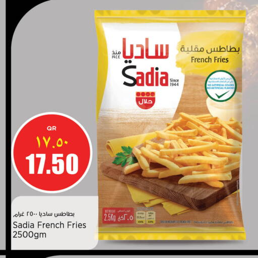 available at سوبر ماركت الهندي الجديد in قطر - الضعاين