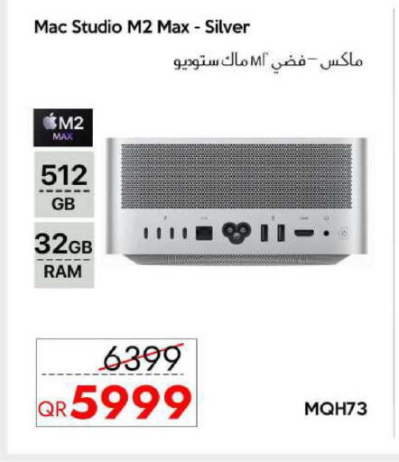 available at iCONNECT  in Qatar - Al Daayen