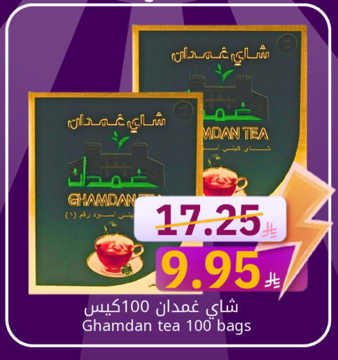 available at كاندي بلانيت in مملكة العربية السعودية, السعودية, سعودية - الخبر‎