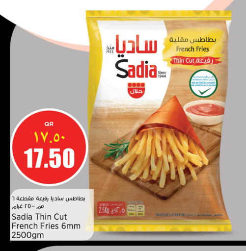 available at New Indian Supermarket in Qatar - Umm Salal