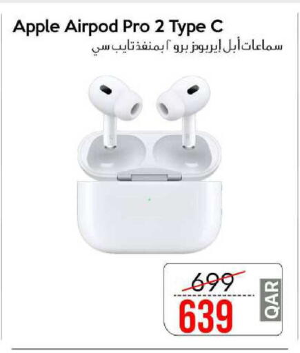 Apple available at آي كونكت in قطر - الريان