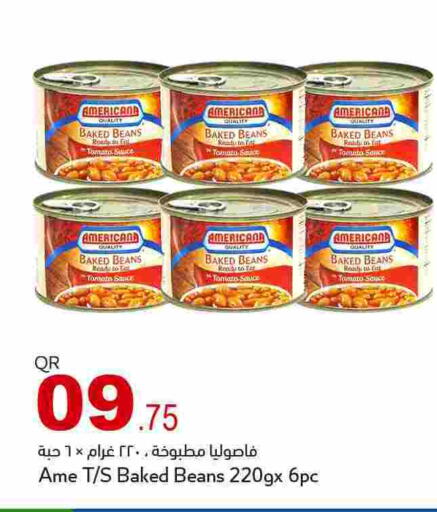 Tomato available at أسواق أسباير in قطر - الريان