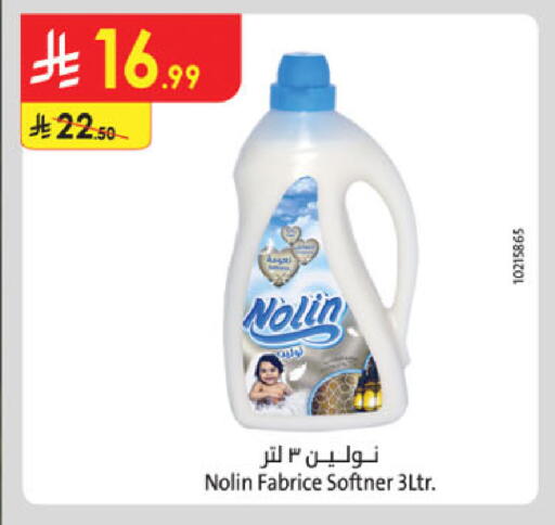 available at Danube in KSA, Saudi Arabia, Saudi - Tabuk