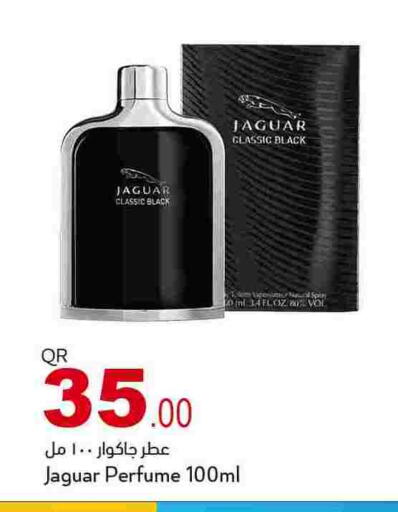 available at أسواق أسباير in قطر - الريان