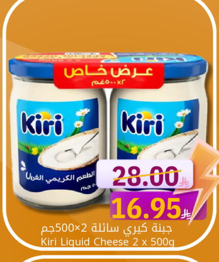 available at كاندي بلانيت in مملكة العربية السعودية, السعودية, سعودية - الخبر‎