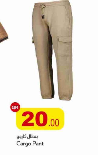 available at Aspire Markets  in Qatar - Doha