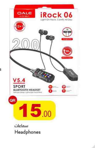 available at أسواق أسباير in قطر - الريان