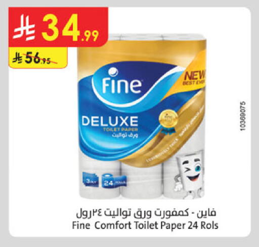 available at Danube in KSA, Saudi Arabia, Saudi - Tabuk