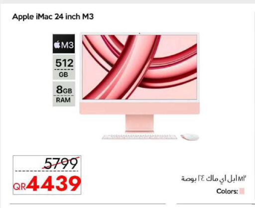 Apple available at iCONNECT  in Qatar - Al-Shahaniya