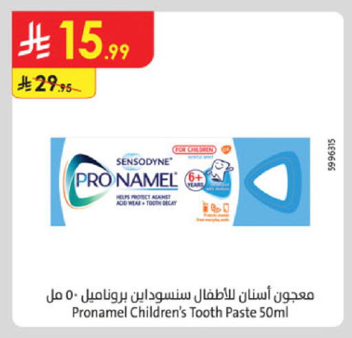 available at Danube in KSA, Saudi Arabia, Saudi - Tabuk