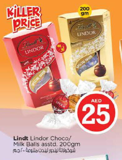 available at Nesto Hypermarket in UAE - Al Ain