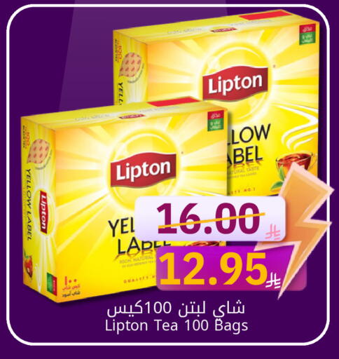 available at كاندي بلانيت in مملكة العربية السعودية, السعودية, سعودية - الخبر‎