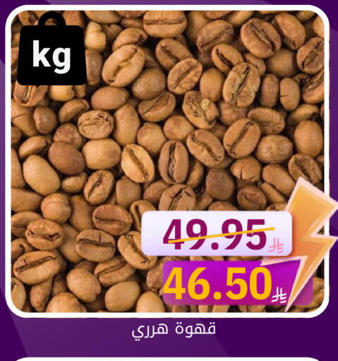 available at Candy Planet in KSA, Saudi Arabia, Saudi - Al Khobar