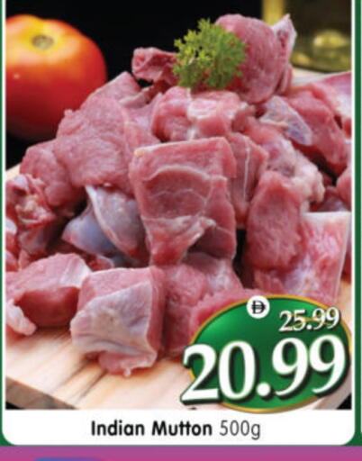 available at هايبر ماركت المدينة in الإمارات العربية المتحدة , الامارات - أبو ظبي