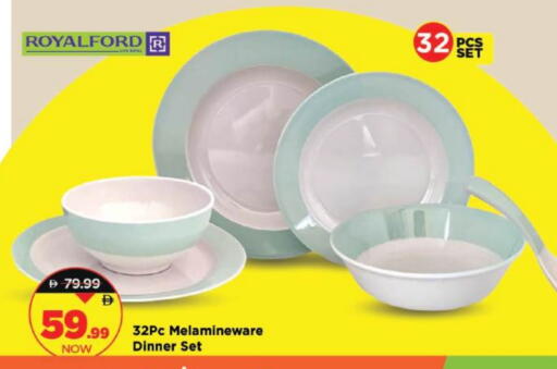 available at مارك & سيف in الإمارات العربية المتحدة , الامارات - دبي