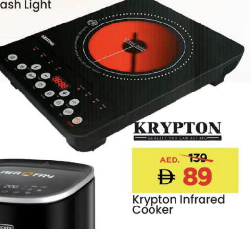 available at مارك & سيف in الإمارات العربية المتحدة , الامارات - دبي