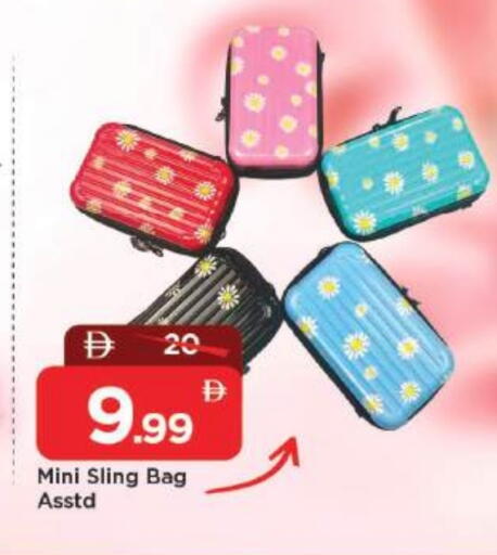 available at مارك & سيف in الإمارات العربية المتحدة , الامارات - دبي